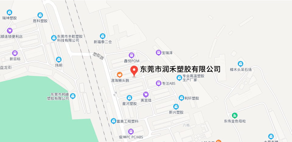 聯(lián)系潤(rùn)禾.jpg